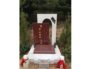 可定制藝術(shù)墓型