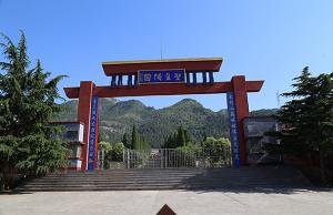 圣皇陵園代祭儀式